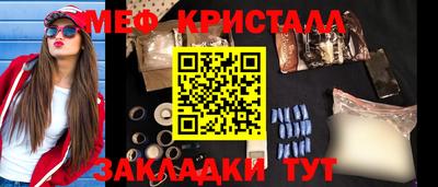 кокаин колумбия Краснознаменск