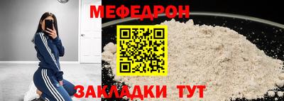 кокаин колумбия Краснознаменск