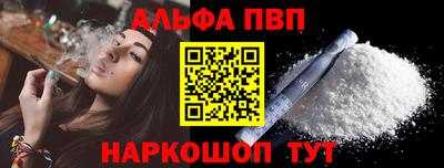 кокаин колумбия Краснознаменск