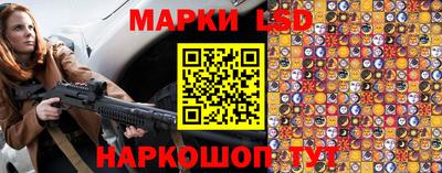 а пвп мука Краснокаменск