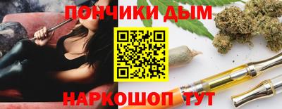 кокаин колумбия Краснознаменск