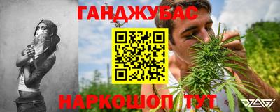 кокаин колумбия Краснознаменск