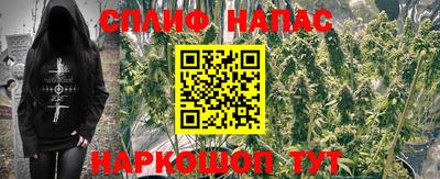 кокаин колумбия Краснознаменск