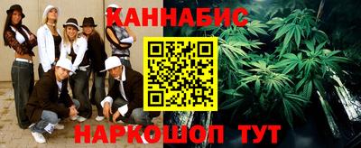 кокаин колумбия Краснознаменск