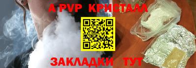 кокаин колумбия Краснознаменск