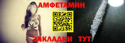 кокаин колумбия Краснознаменск