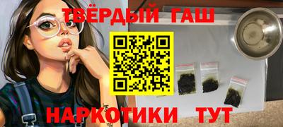 кокаин колумбия Краснознаменск