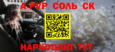 кокаин колумбия Краснознаменск