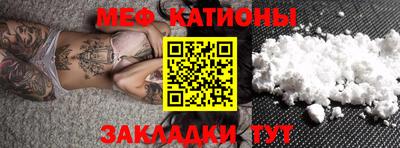 кокаин колумбия Краснознаменск