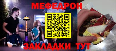 кокаин колумбия Краснознаменск